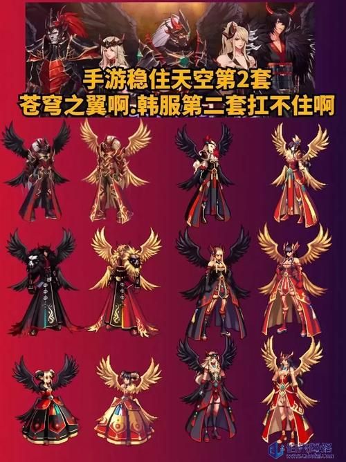 dnf天光云影套怎么获得 最新获取方法一览