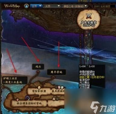 dnf天空之城深渊值得刷吗 收益分析告诉你答案