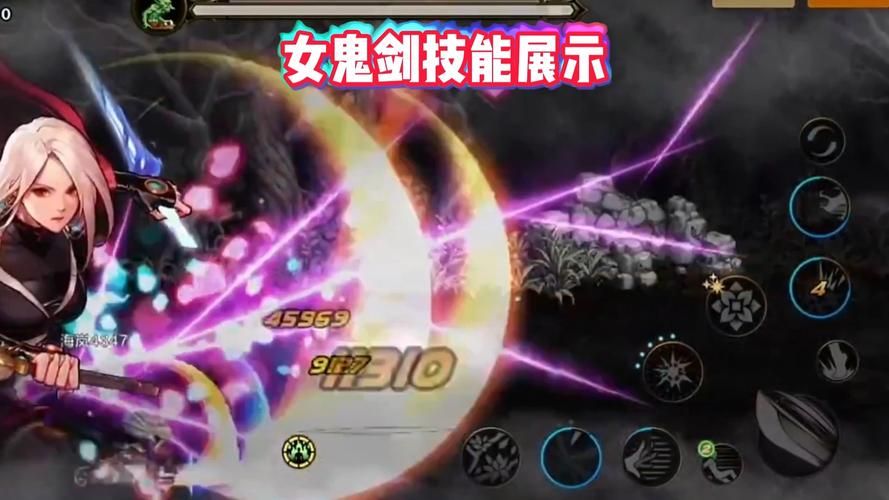 dnf女鬼剑新职业曝光 全新技能特效抢先看