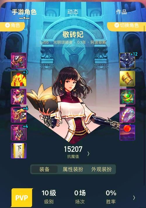 dnf奶妈普雷门槛最新标准 附实战注意事项解析