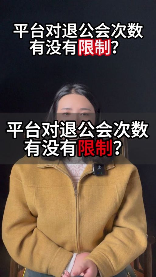 dnf如何退出公会 简单几步教你快速退会