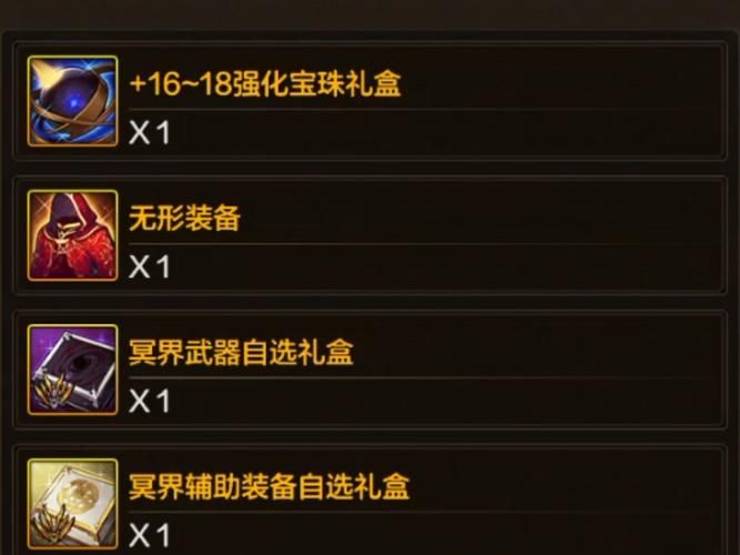 dnf守护祭坛攻略大全 新手快速通关技巧分享