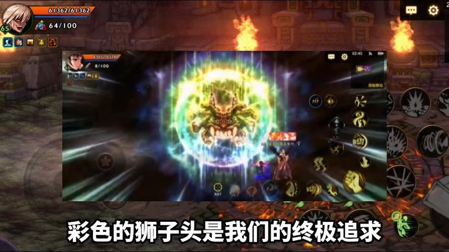 dnf守护者祭坛玩法详解 从入门到精通全攻略