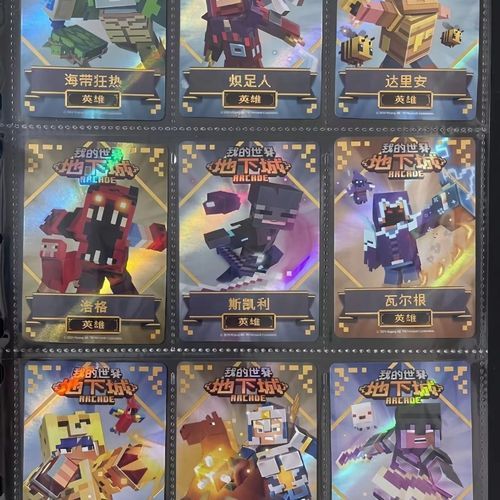 dnf宠物能交易吗 最新宠物交易市场分析