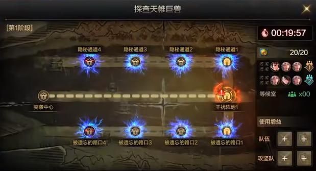 dnf工会战怎么打 高效打法与奖励解析
