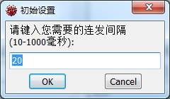 dnf应用程序错误频发 可能是这些设置有问题