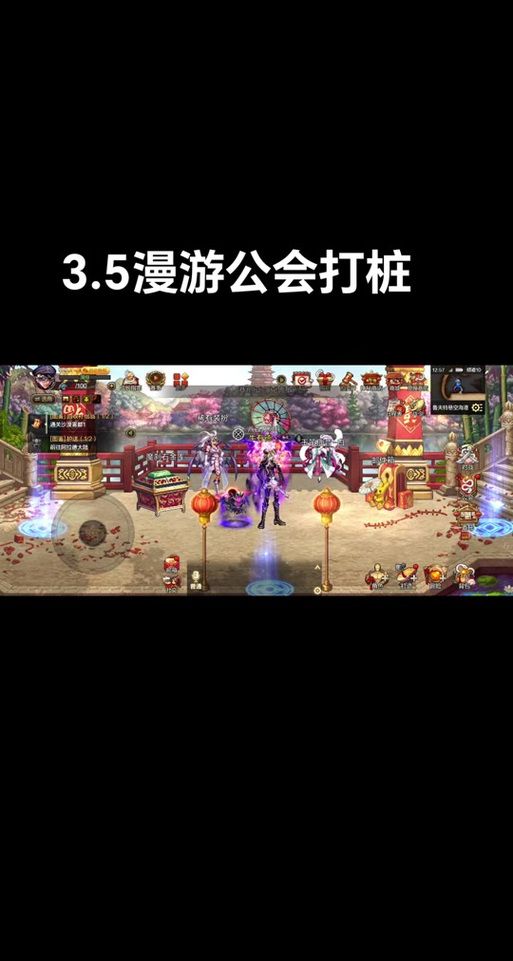 dnf怎么加入公会 简单几步教你轻松入会