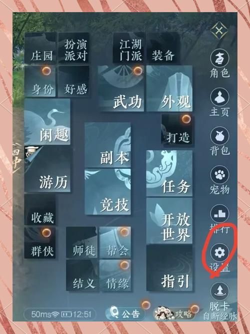 dnf怎么双开不了 简单几步搞定双开失败