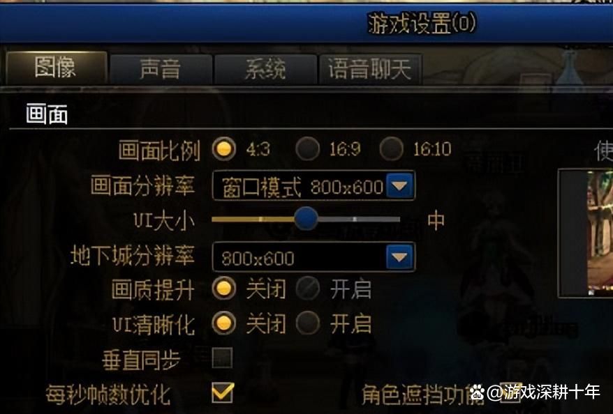 dnf怎么双开不了 简单几步搞定双开失败