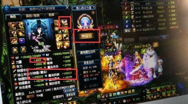 dnf怎么摆摊啊 摆摊位置选择与价格设定攻略