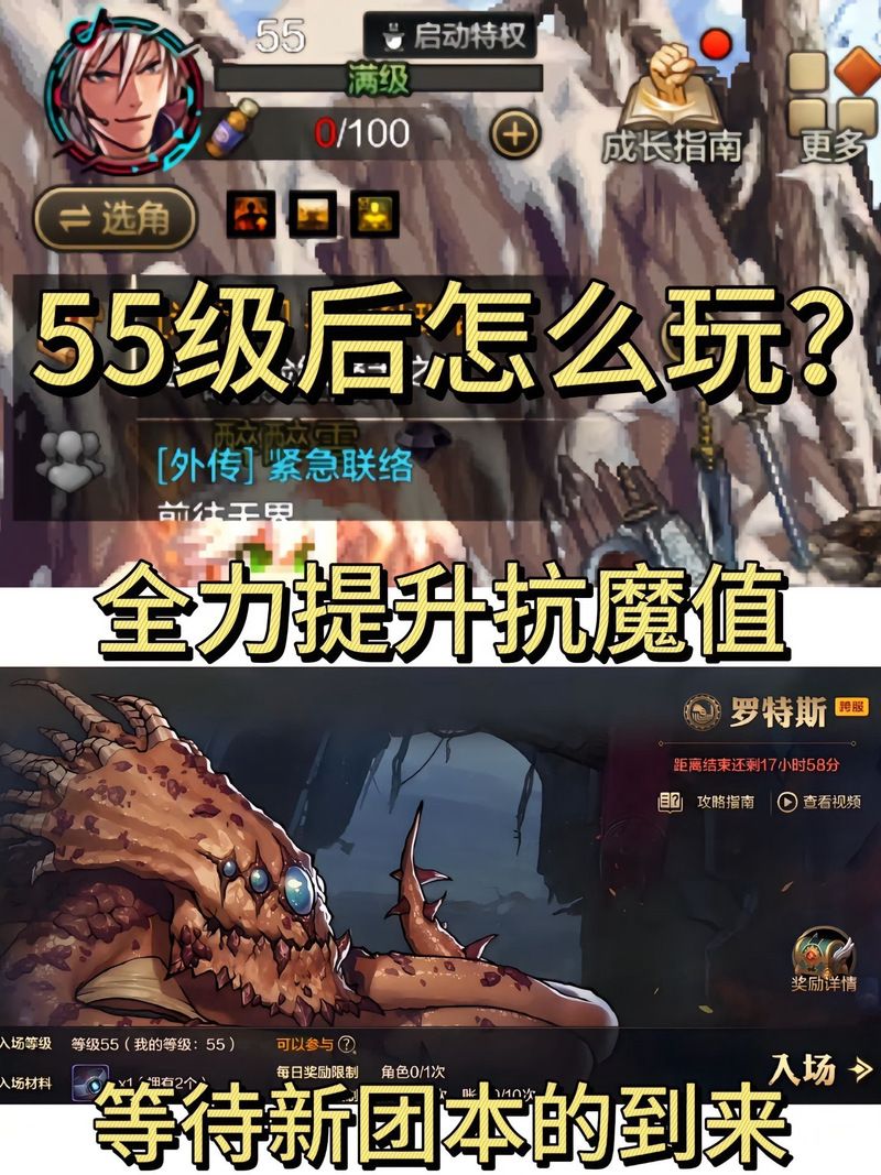 dnf怎么进不去了 可能是这些原因导致的