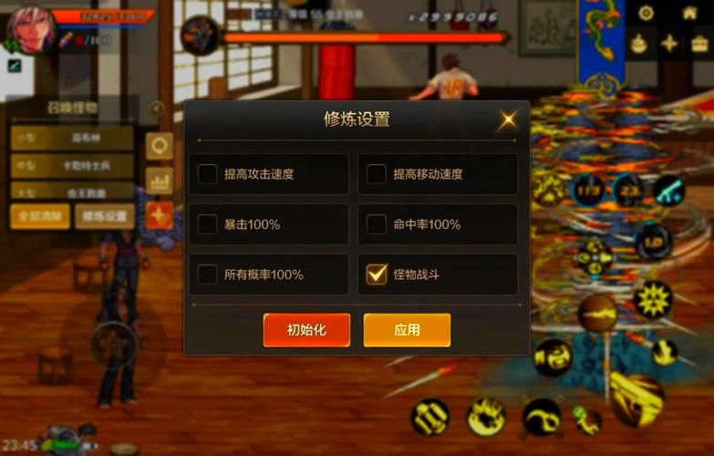 dnf手游韩服攻略问答 常见问题解决与资源获取方法