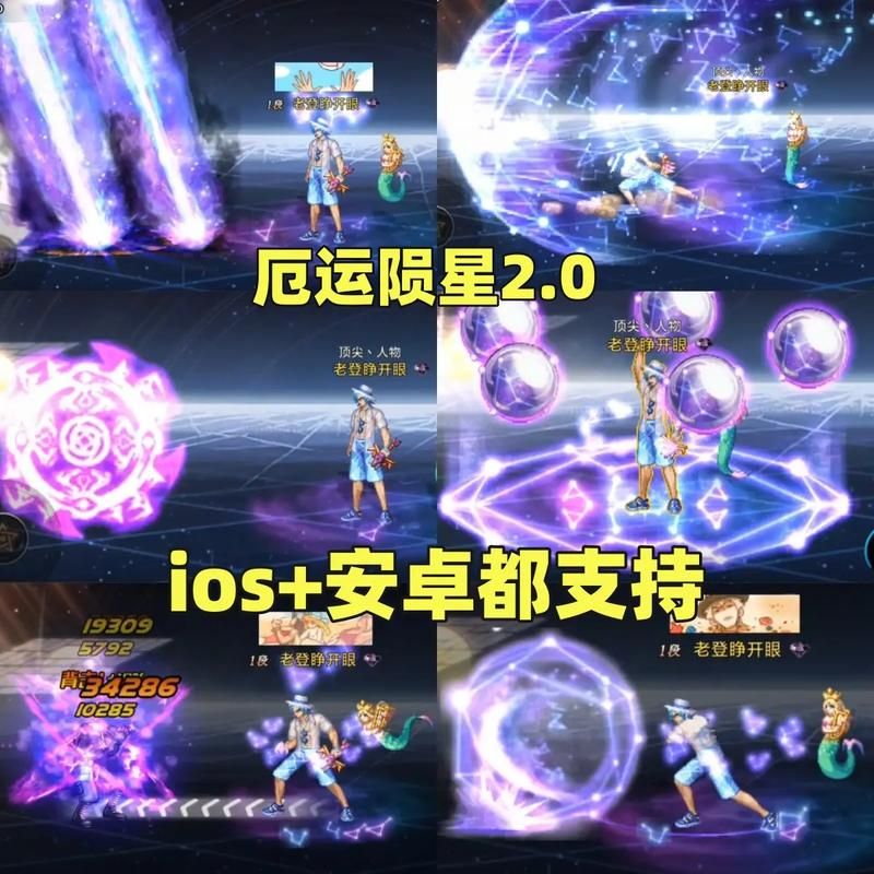 dnf技能图标补丁常见问题 解决方法全在这里