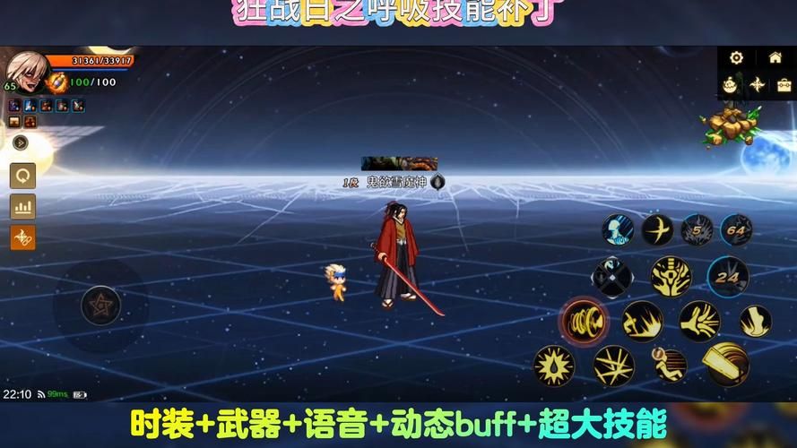 dnf技能图标补丁常见问题 解决方法全在这里