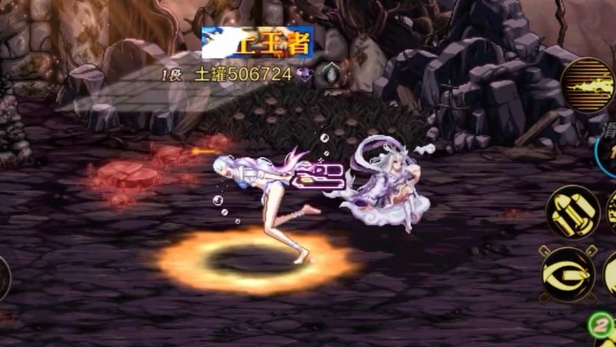 dnf技能美化补丁下载 最新版本一键获取