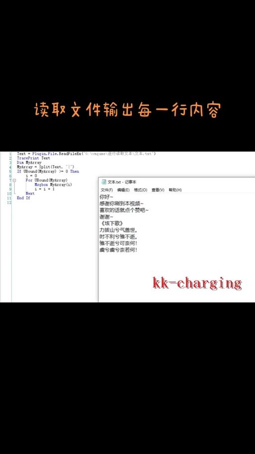 dnf按键精灵脚本哪个好用 实测推荐这几款