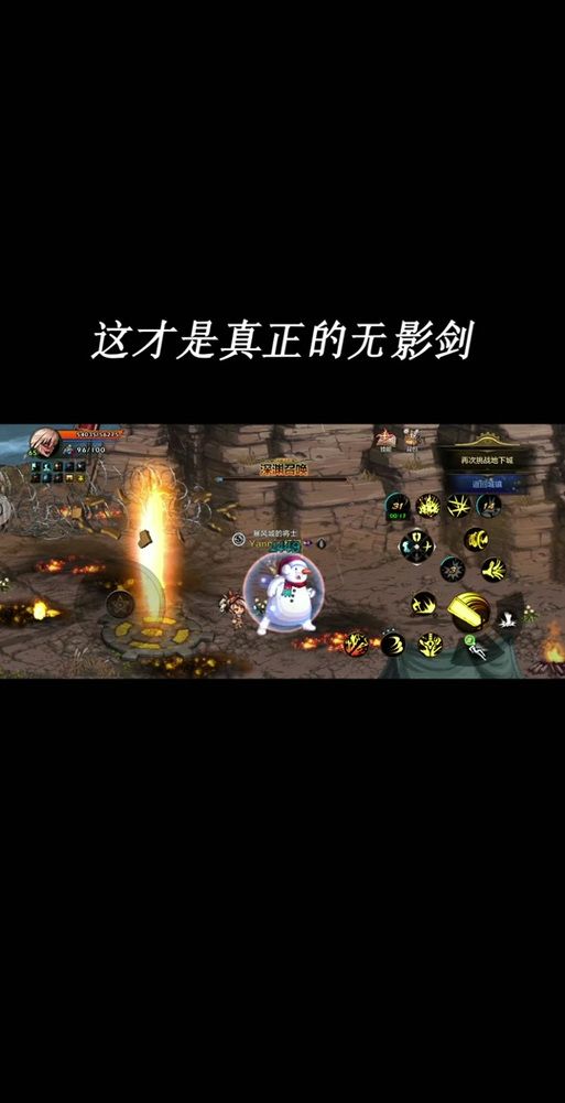 dnf无影剑哪里爆 详细获取攻略一览