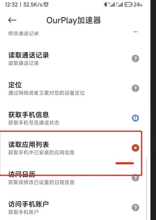 dnf无法进入频道原因 常见问题及修复技巧