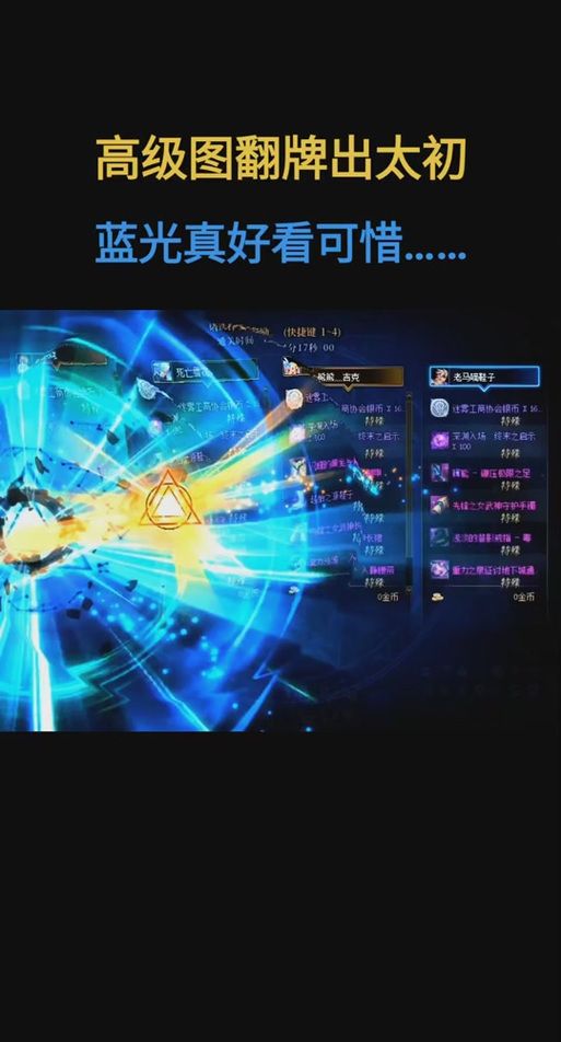 dnf时空之门深渊怎么刷 新手速通攻略分享