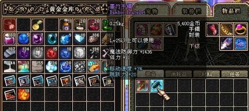 dnf最下级硬化剂值得囤货吗 性价比评测