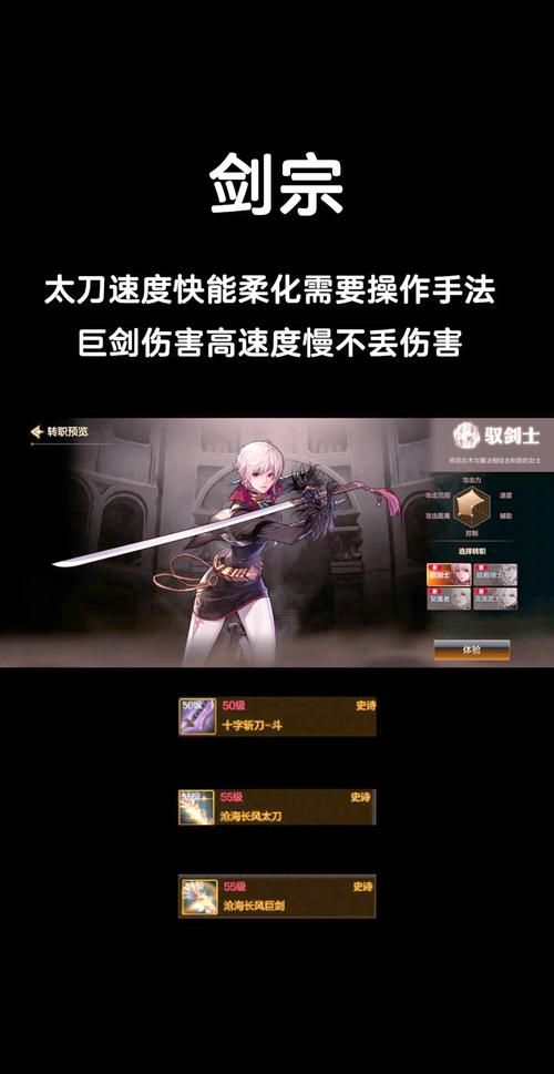 dnf最稳定的辅助推荐 这几款安全又靠谱