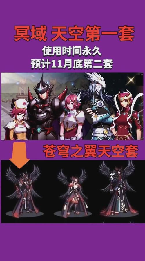 dnf未净化的装备值得留吗 装备选择与净化指南
