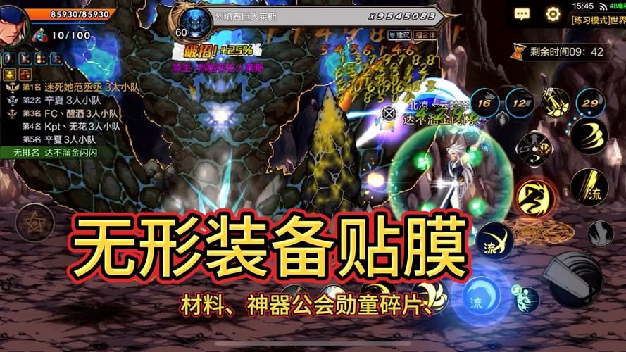 dnf极限祭坛在哪进 入口位置详解