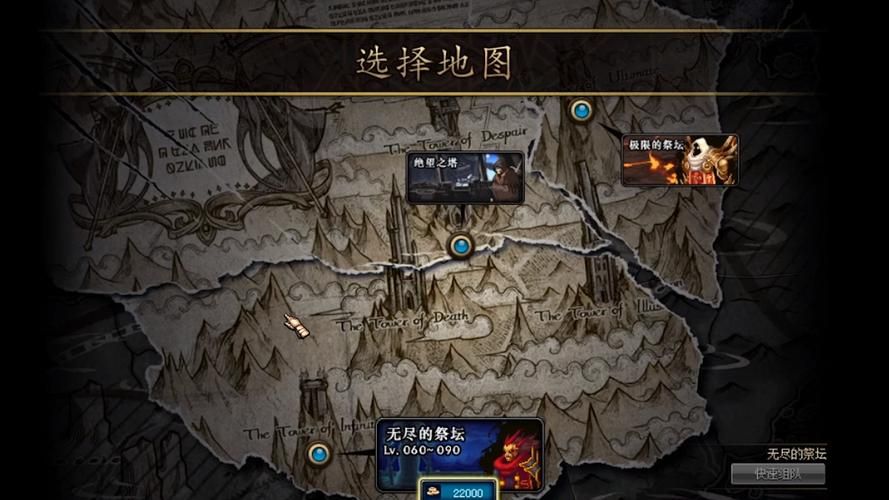 dnf极限祭坛时间表一览 快速掌握最佳挑战时机