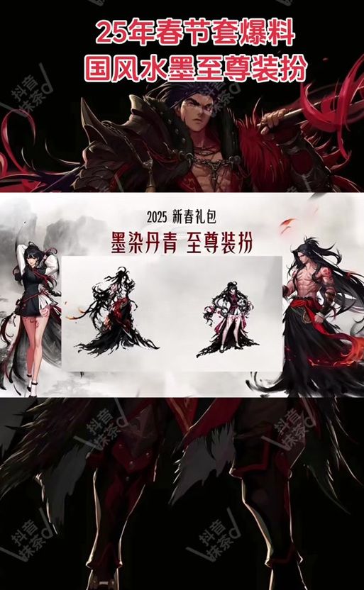 dnf染色剂怎么得 最省钱的染色剂入手方式