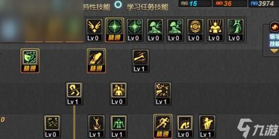 dnf柔道pk加点推荐 这样加点让你pk场无敌