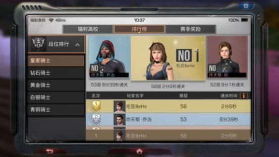 dnf查理的火箭炮怎么获得 获取方法全解析