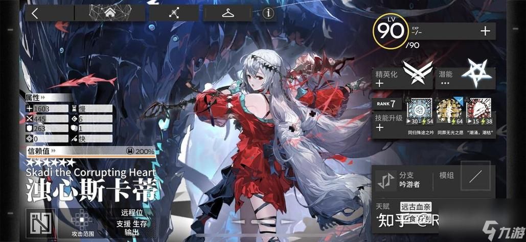 dnf查理的火箭炮怎么获得 获取方法全解析