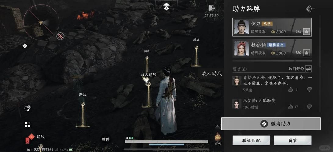 dnf格兰之森山麓boss打法 轻松通关技巧分享
