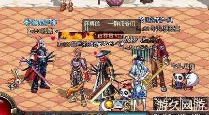 dnf死亡之塔多少层 层数介绍与挑战技巧
