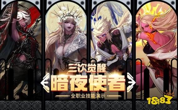 dnf死灵术士pk攻略 竞技场实战技巧与心得
