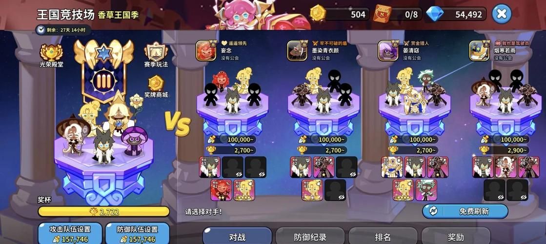 dnf死灵术士pk攻略 竞技场实战技巧与心得