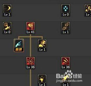 dnf死灵术士技能加点推荐 新手必看攻略