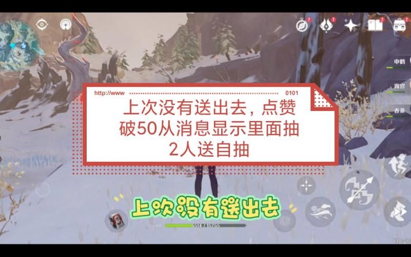 dnf没有送出的信背景故事 感人剧情全解析