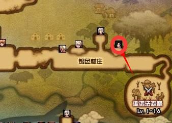 dnf波罗丁的证物任务流程 完成攻略一览