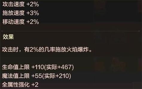 dnf波罗丁的证物任务流程 完成攻略一览