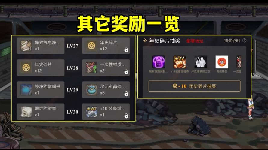 dnf活动时间表2023全年规划不错过任何福利