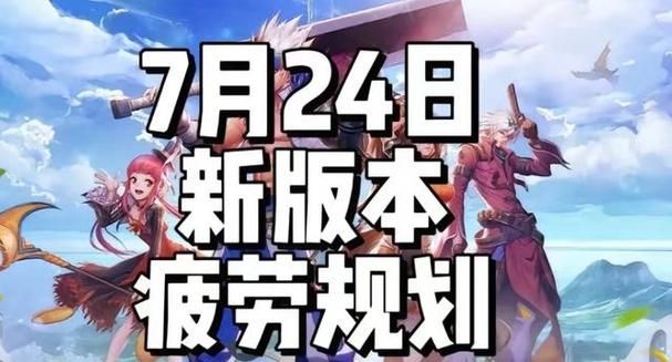 dnf活动时间表2023全年规划不错过任何福利