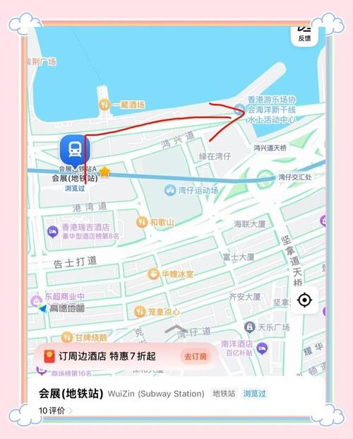 dnf海上列车在哪张地图 海上列车具体位置图文指南
