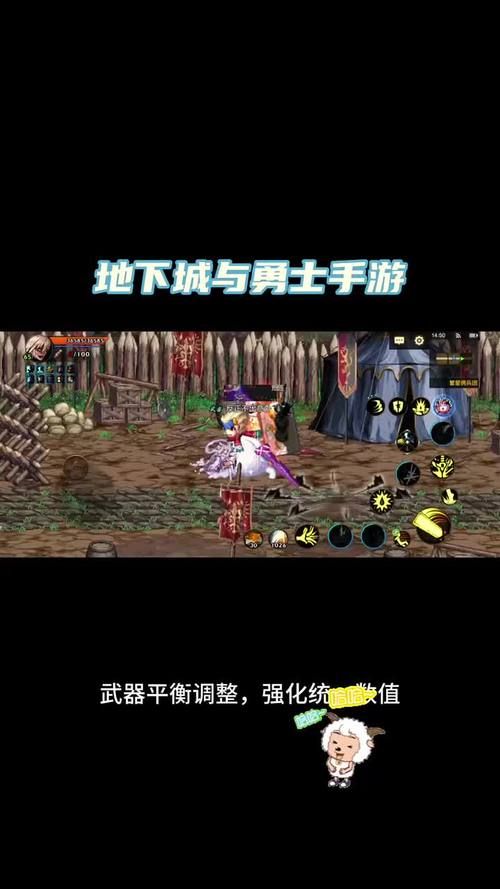dnf深渊模拟器怎么玩 新手入门攻略一网打尽