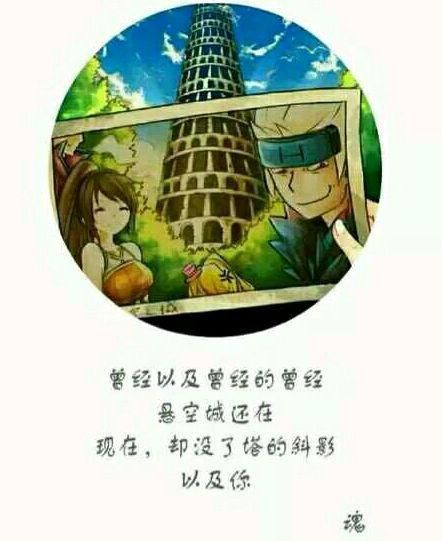 dnf爱丽丝的住处前置任务 解锁条件与通关技巧分享