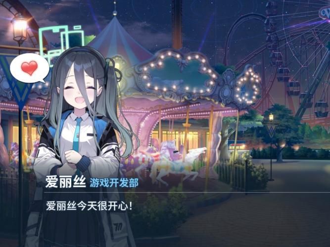 dnf爱丽丝的住处前置任务 解锁条件与通关技巧分享