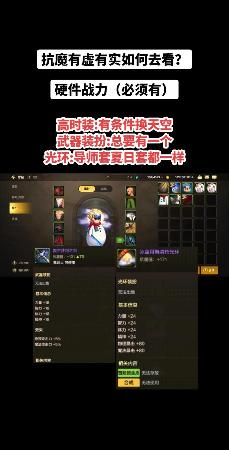 dnf物理攻击卡片有哪些值得入手的高性价比推荐