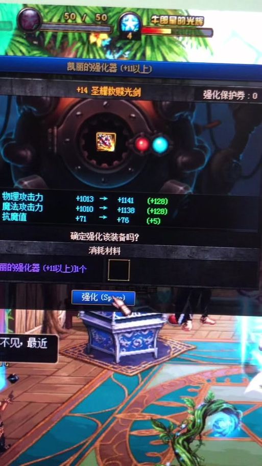 dnf物理攻击卡片有哪些值得入手的高性价比推荐