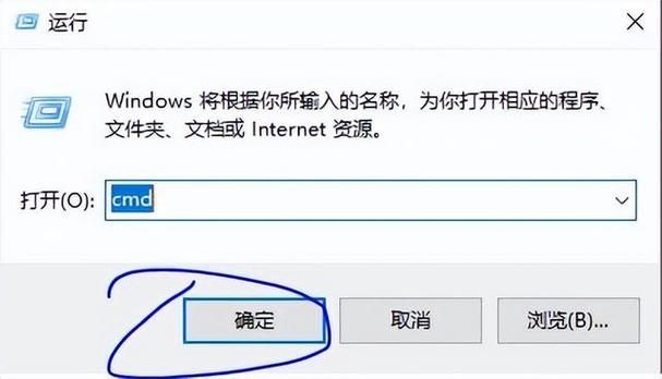 dnf玩家必看 qq电脑管家游戏模式实测