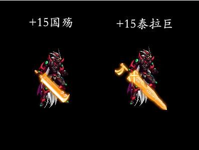 dnf空白名字代码怎么弄 手把手教你设置方法